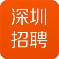 深圳报业集团博士后工作站2018年度招聘