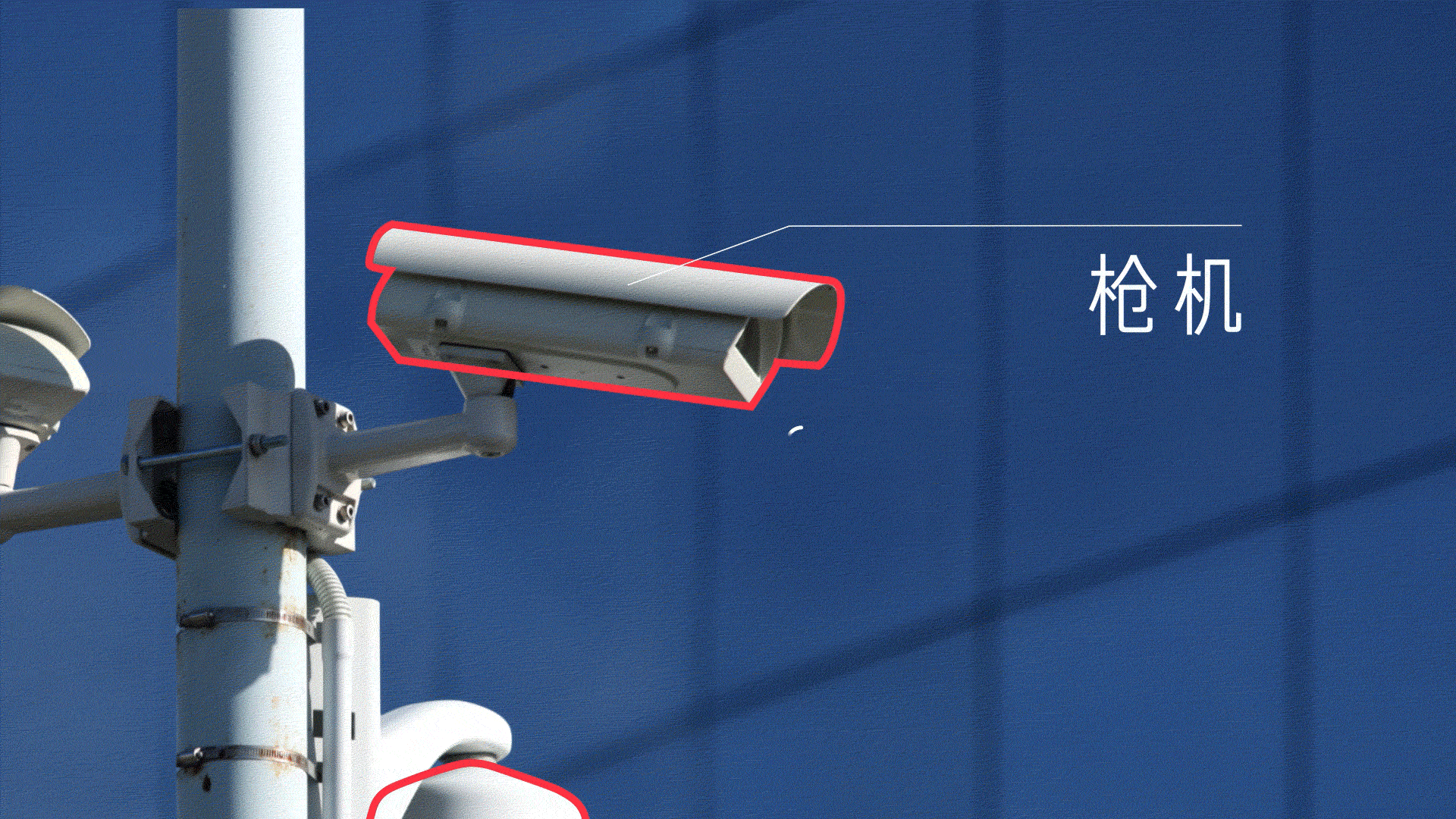 摄像头如何监控梁平93万人?中国安装了 1.76 亿个监控