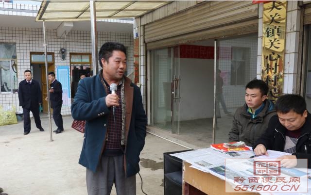 大关镇凹陷村适合滥办礼金酒席丸子关心清退脸部头吗图片