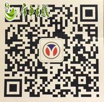 你知道库车网上买天然气的流程吗?这里送你全