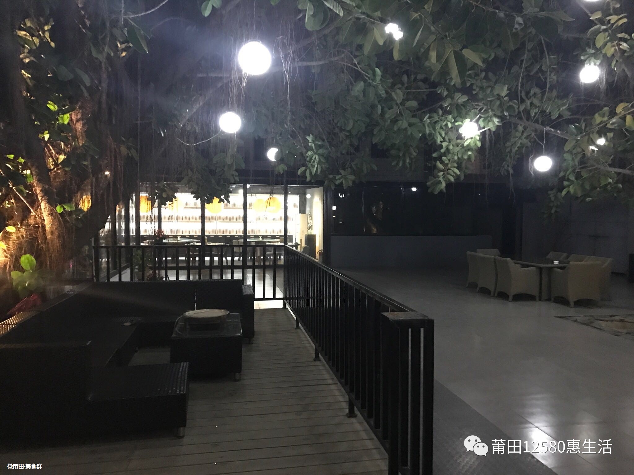 微莆田:白楼,法国人的浪漫,据说在这里就可体验