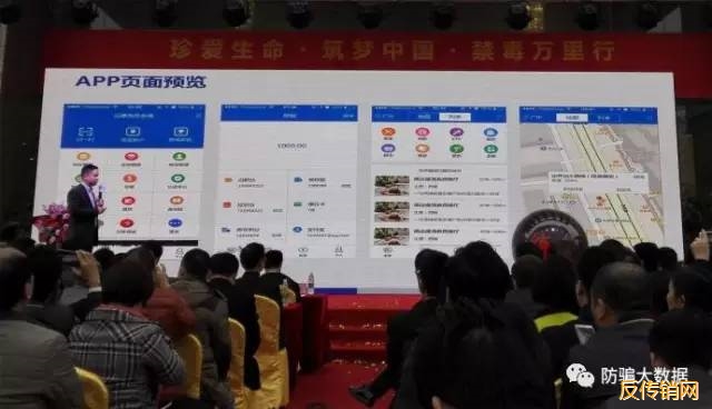 揭秘 | 高价买车返还购车款时人去楼空,消费全返