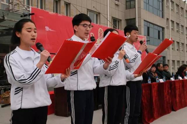扎鲁特一中高三成人礼暨高考冲刺誓师大会