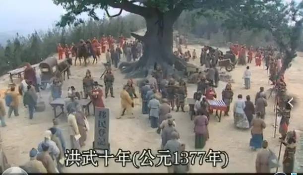 麻家将故事:“湖广填川”麻城麻氏家族大迁徙