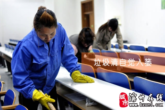 保安救宝马女是哪一集_我是保安