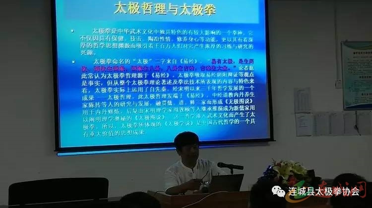 全球陈姓超过多少人口_陈姓微信头像(3)