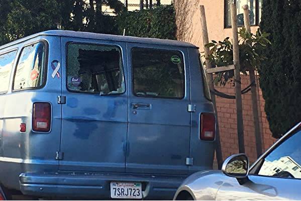 旧金山景区砸车窗盗窃猖獗,警方提醒游客注意!