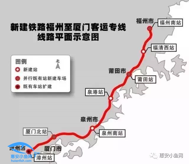 福厦高铁时速350公里,新建泉港站!