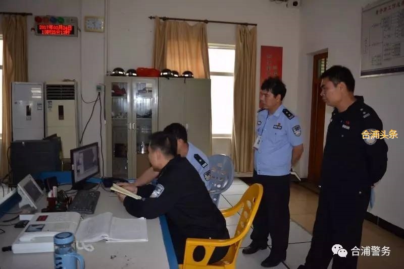 《看守所条例实施办法》以外,还带领看守所民警到南宁市看守所,柳州