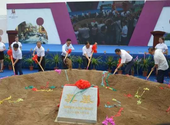 玩界 | 8.4-8.11主题公园一周新闻精选