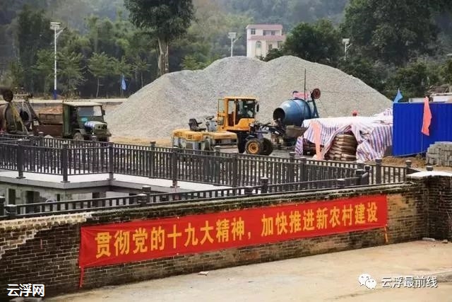 云浮:龙岗古村,相传建村于明朝,有着悠久的历史