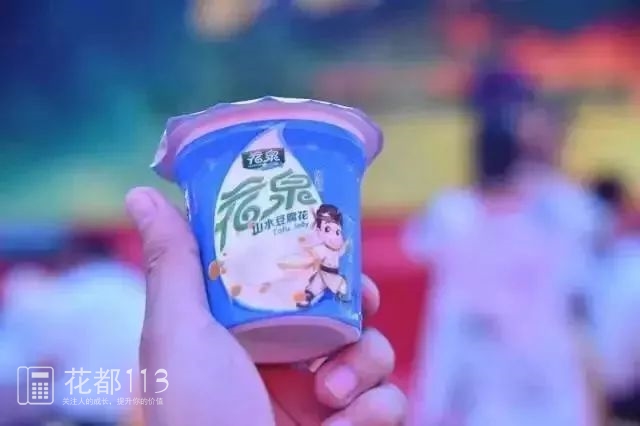 大局已定!花都终于全面爆发!这次全广州人都羡