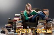 有哪些称得上神级的推理小说推荐？