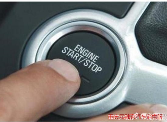 一键启动的自动挡汽车应该怎么起步和停车?