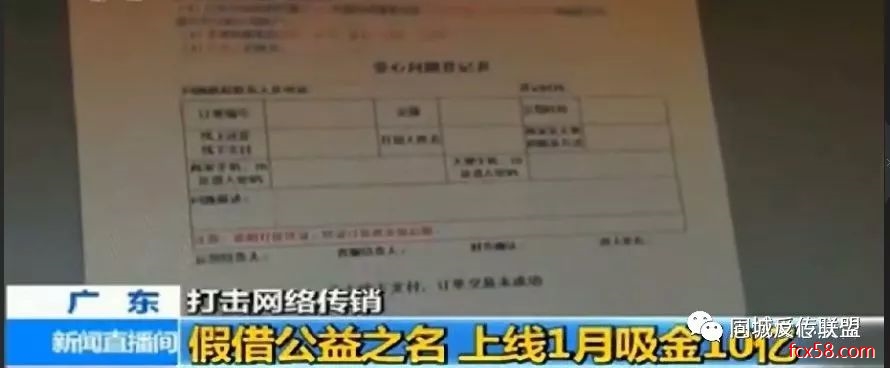 【凉凉】乾特商城万元一斤的天价酒能否惊醒