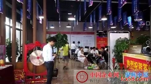 【关注】开封新相国寺商业广场违规销售涉嫌非法集资