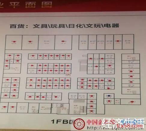 【关注】开封新相国寺商业广场违规销售涉嫌非法集资