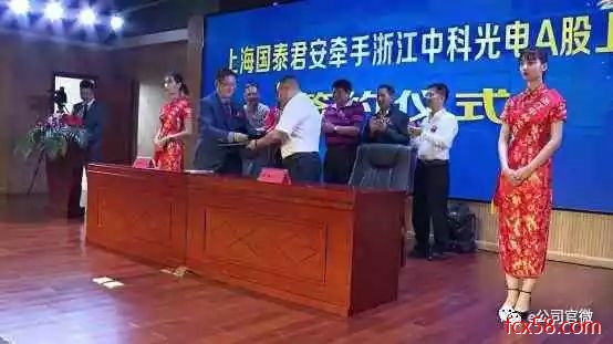 【揭秘】起底P2P“终结者”卢家帮：操控多家炸雷平台，交叉融资担保，平台累计交易规模超600亿