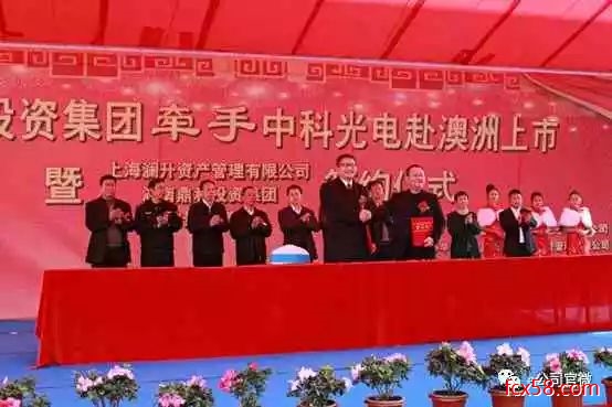 【揭秘】起底P2P“终结者”卢家帮：操控多家炸雷平台，交叉融资担保，平台累计交易规模超600亿