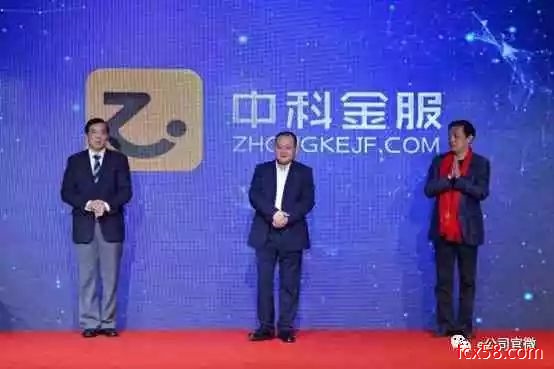 【揭秘】起底P2P“终结者”卢家帮：操控多家炸雷平台，交叉融资担保，平台累计交易规模超600亿