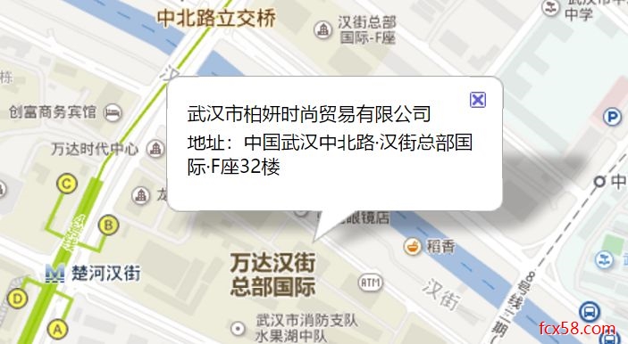 【曝光】继盗用商标遭南京同仁堂打脸后，缇丽莎尔又被人民日报列入了传销组织名单