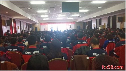 【曝光】哈吉动力科技公司涉嫌传销，“藏生（奥）堂”吹嘘产品功效被宿州市工商部门查处