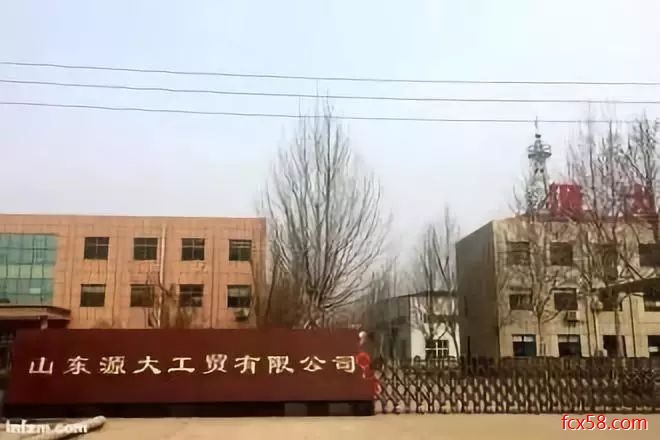 【头条】还记得“辱母杀人”的于欢吗？其家人被控非法吸存2500余万，辩称：系民间借贷