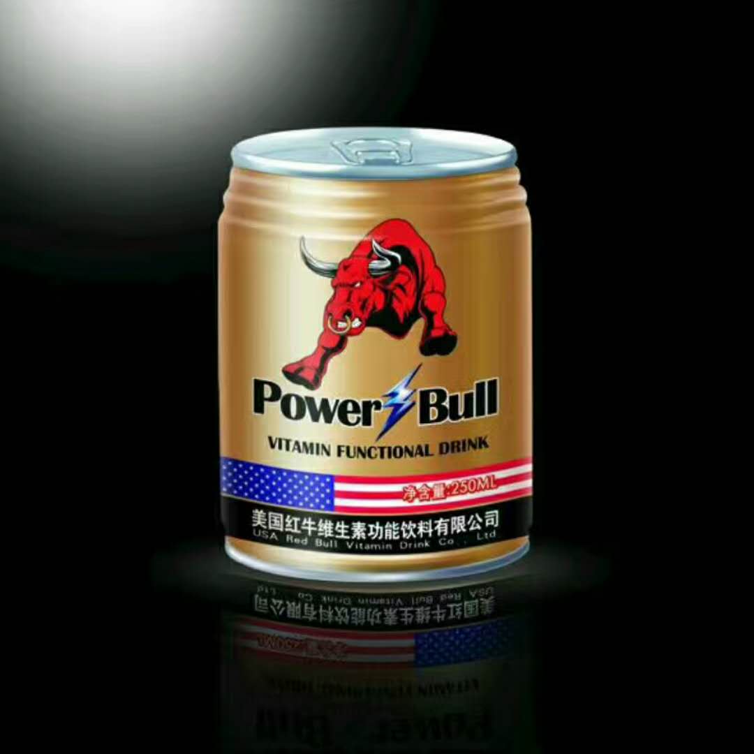 美国红牛维生素功能饮料诚招空白区域经销商。联系电话18623 微赞