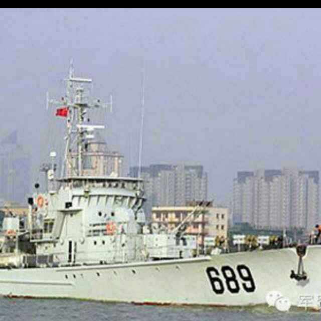 寻找原海军东海舰队上海基地79大队连云港37643部队689