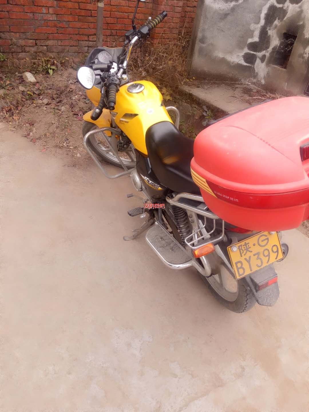 我出售一俩五羊本田,麾托车。150发动机。联系