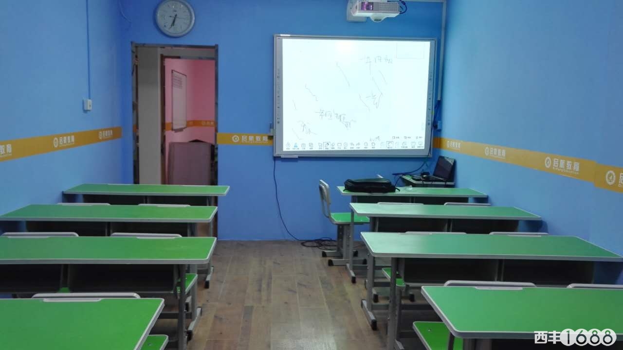 启航教育拼音班开始招生啦!小