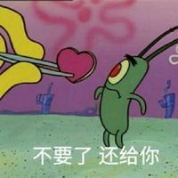 求180 的学霸,合肥