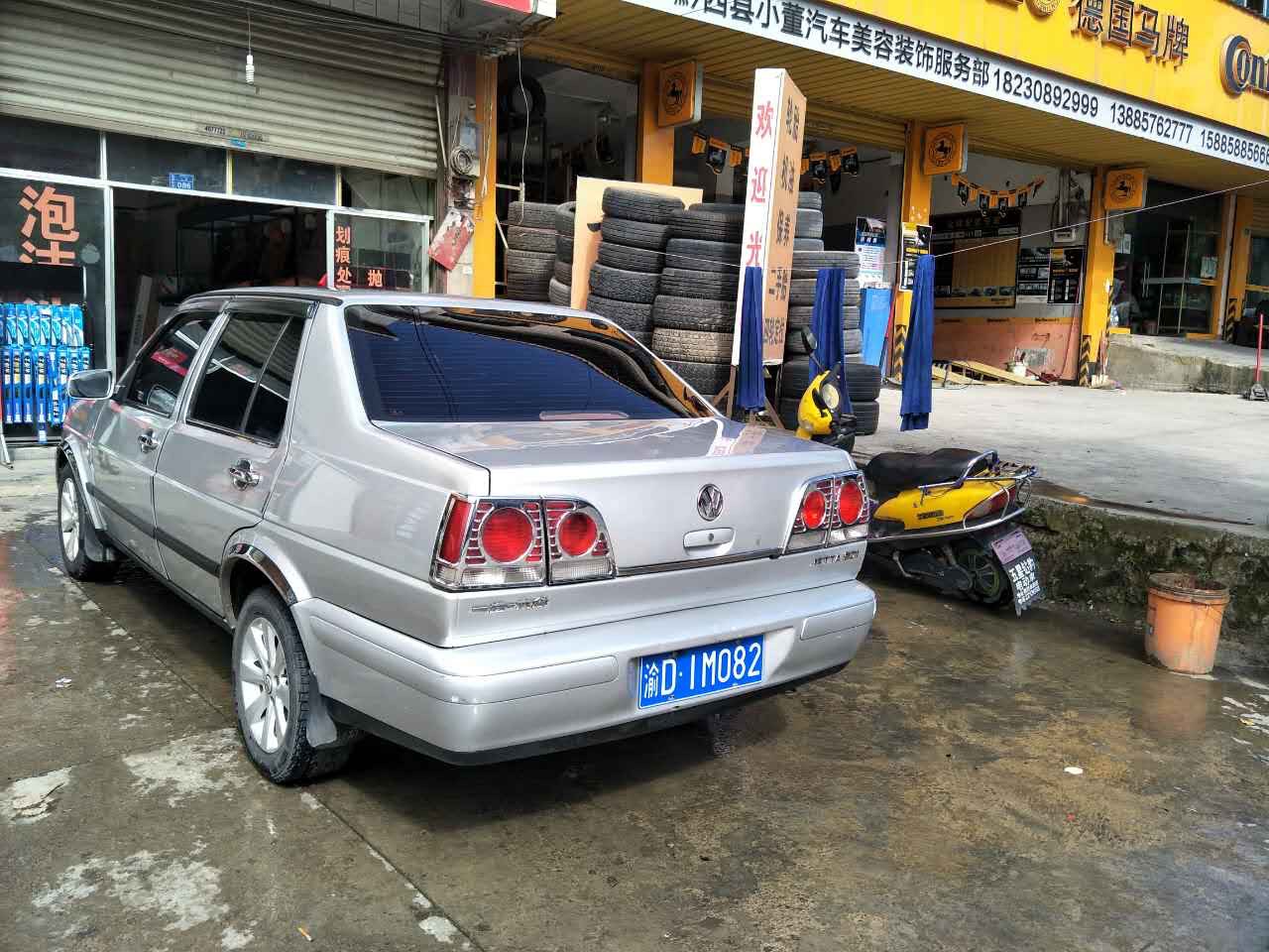 黔西微帮:【出售广告】此车出售.零七年的车,柴油捷达