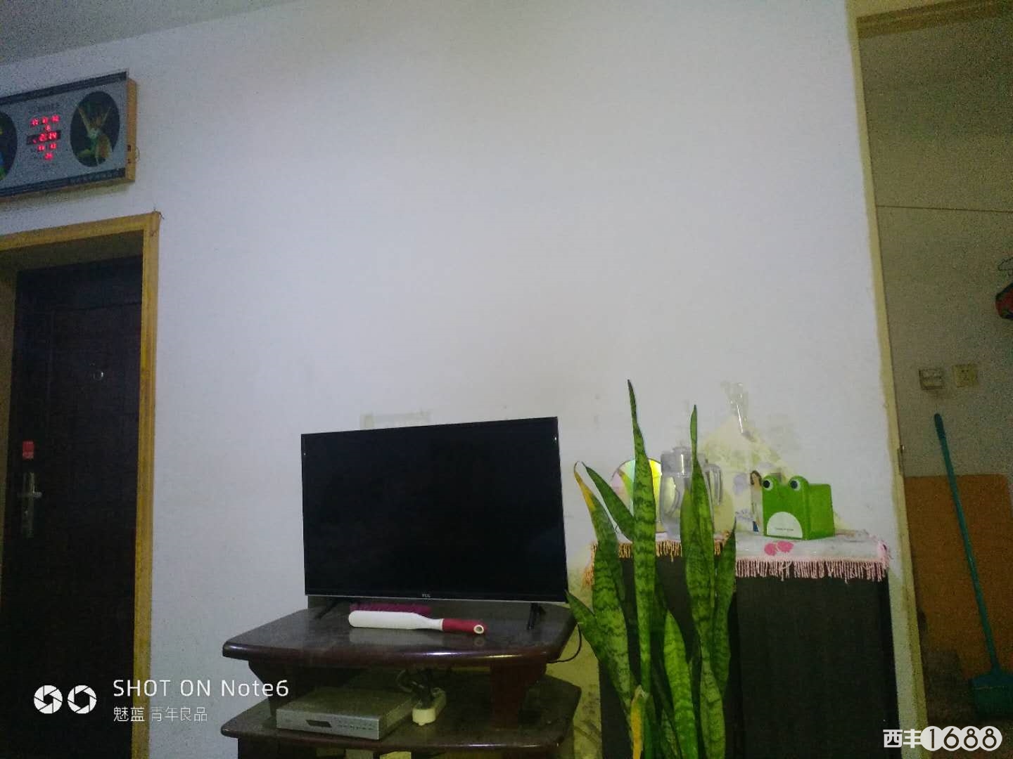 出售解放小区1期 1楼不把山楼房 56平 两室一厅