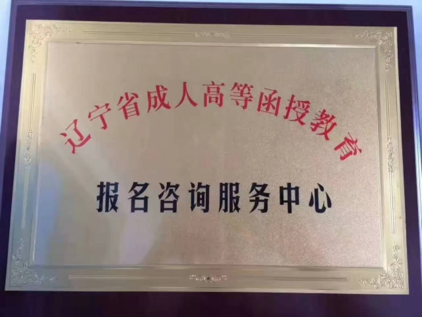 大学教师资格证,要求本科学历普通话,18年3月