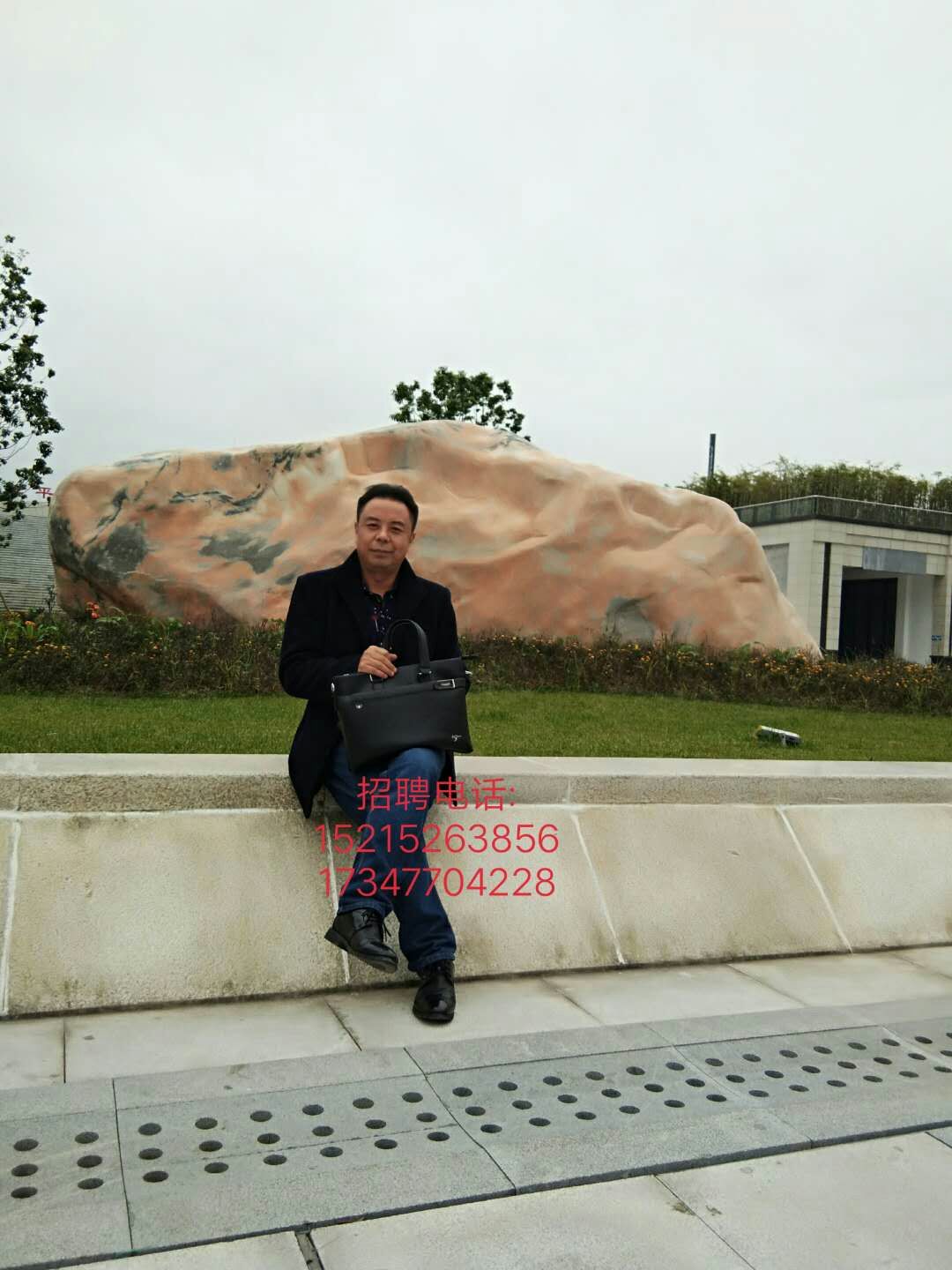 【重庆江北机场消防监控员】一、应聘要求:1、