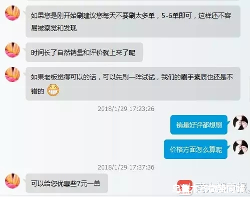 史上最低分影片把豆瓣告了!索赔1元