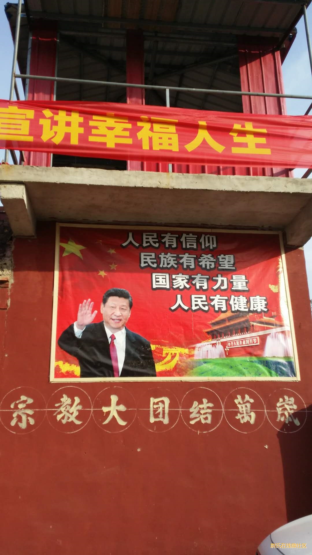 河南省国学会传统文化高级讲师,秦老师亲临尉