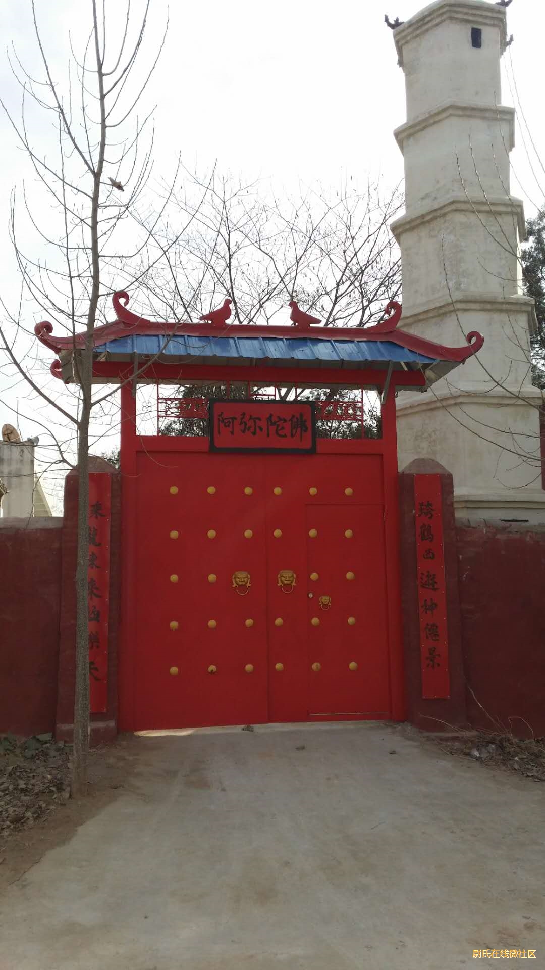 河南省国学会传统文化高级讲师,秦老师亲临尉