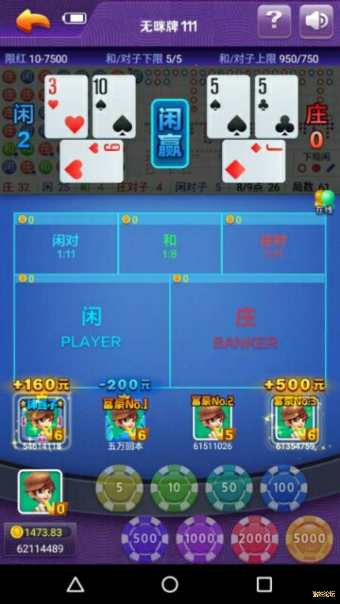 棋牌游戏- 棋牌游戏平台- 棋牌游戏APP下载多部门联合惩治跨境网络赌博 天神娱乐“棋牌+电竞”商业模式或成行业发展新趋势