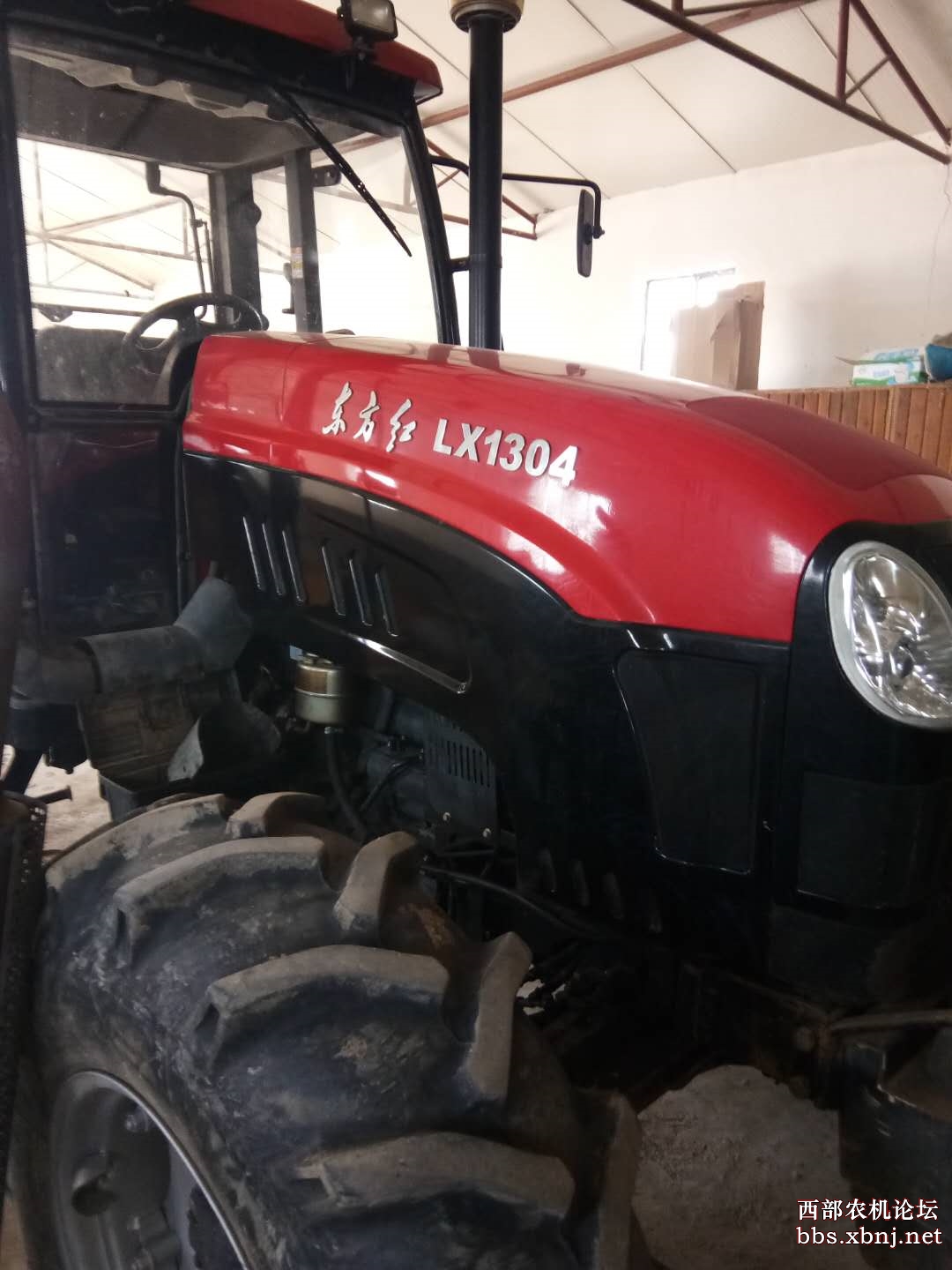 出售2015年的东方红1304拖拉机!