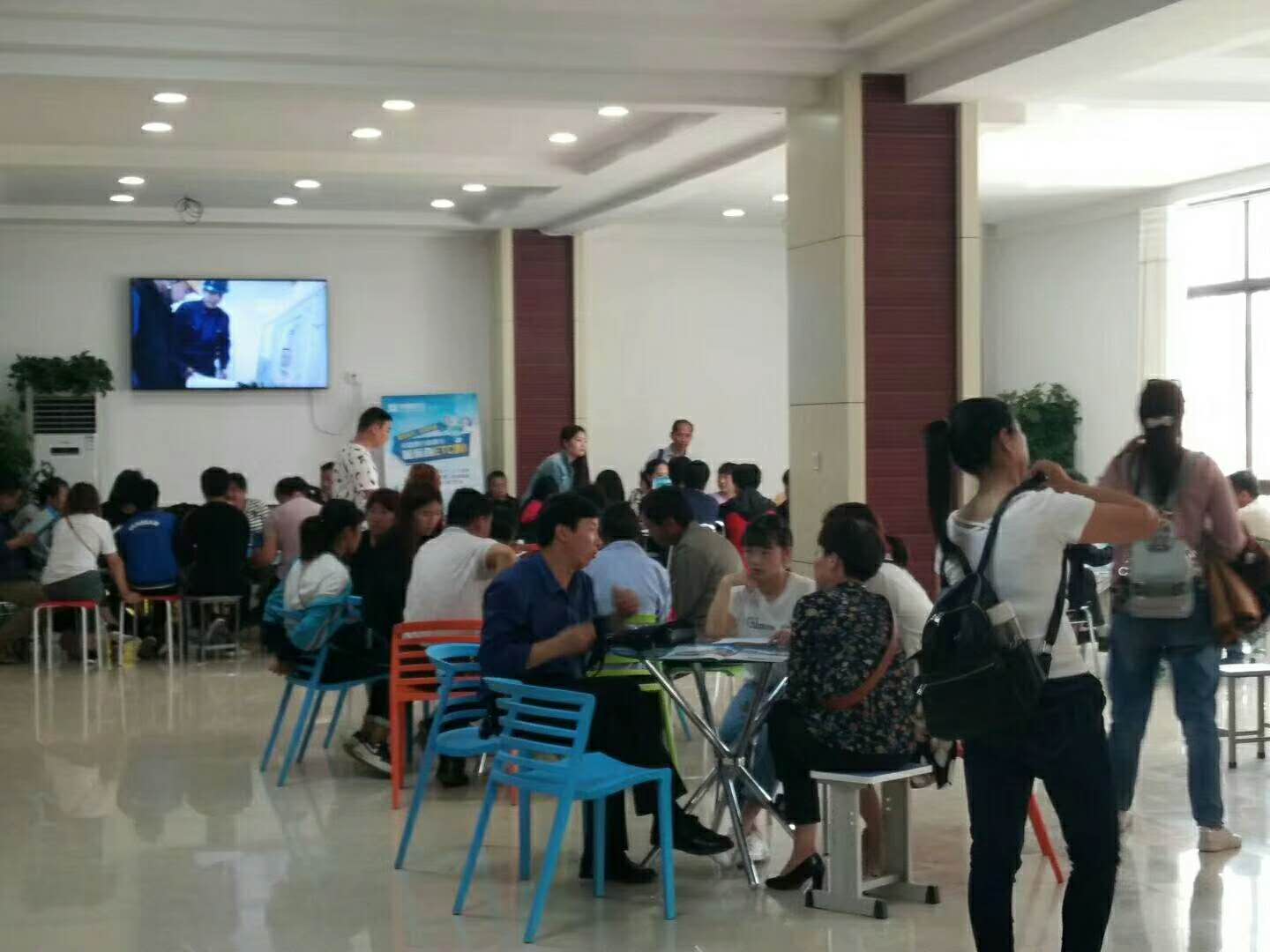 西南大学成都中山专科学校铁路航空高端专业来