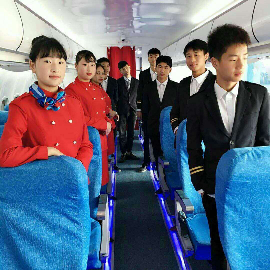 西南大学成都中山专科学校铁路航空高端专业来