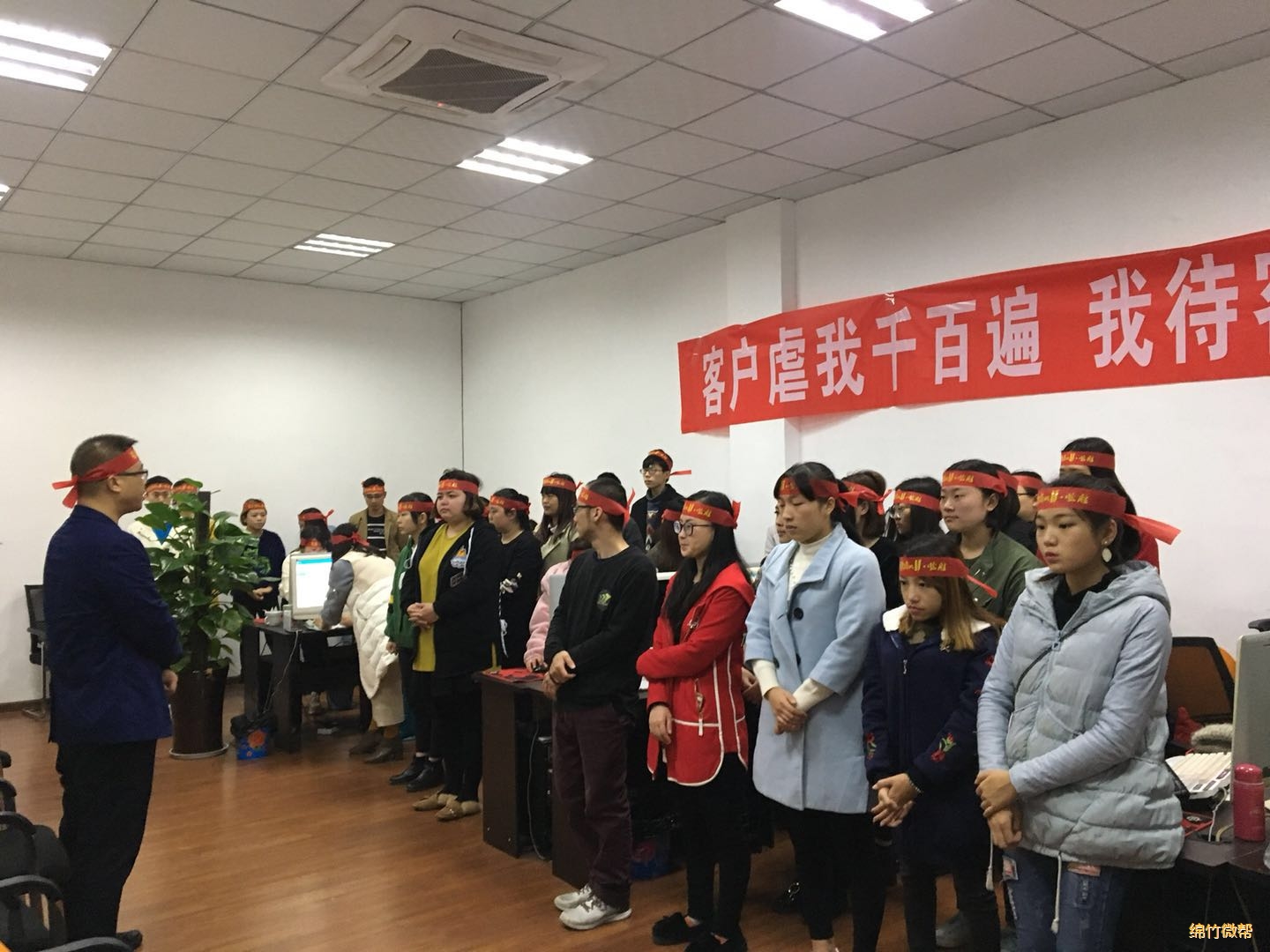 绵竹四维公司高薪招淘宝客服因业务发展现诚聘