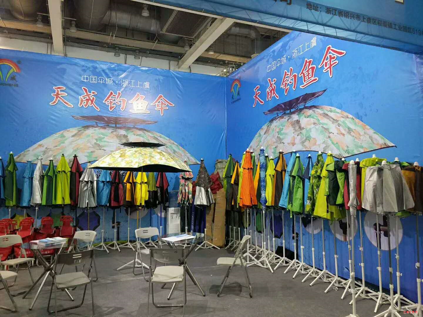 苏州上花2018年夏季渔具展览会:天成钓鱼伞欢
