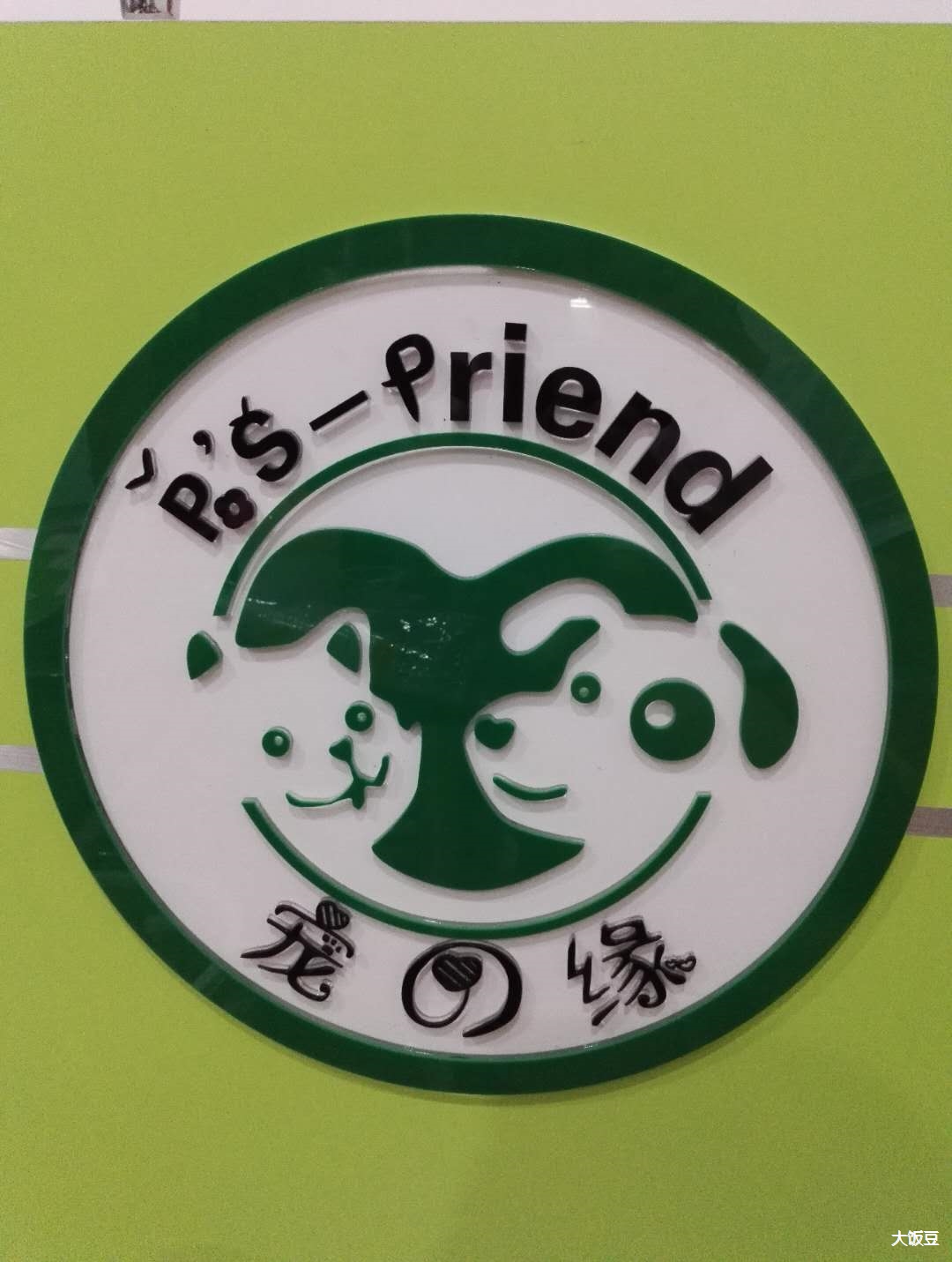 【2018企石暑期工专用帖】