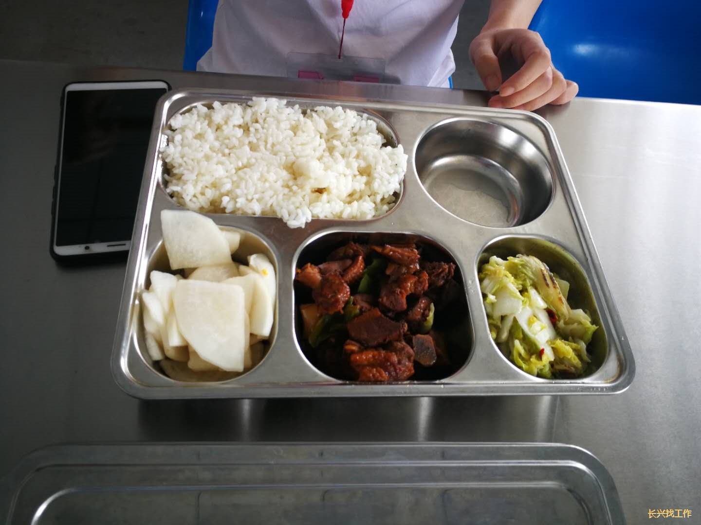 浙江锦泰电子招聘暑假工、临时工、长期工