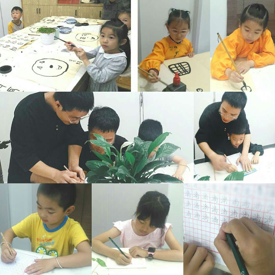 【怀德书画院】4校区(西湖区、余杭区、萧山区