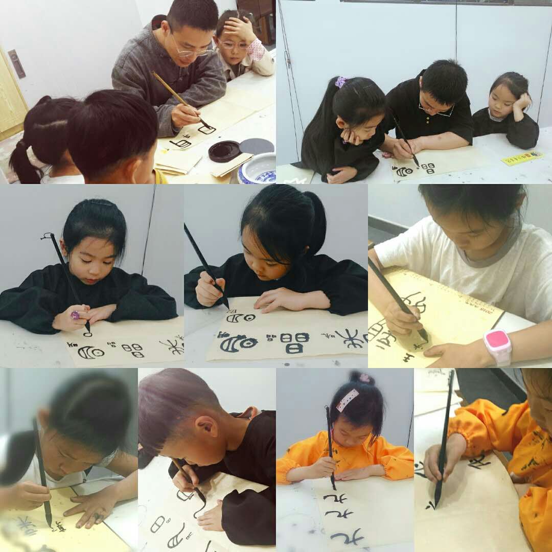 【怀德书画院】4校区(西湖区、余杭区、萧山区