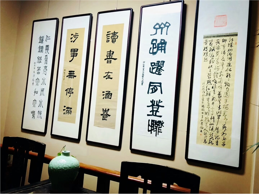 【怀德书画院】4校区(西湖区、余杭区、萧山区